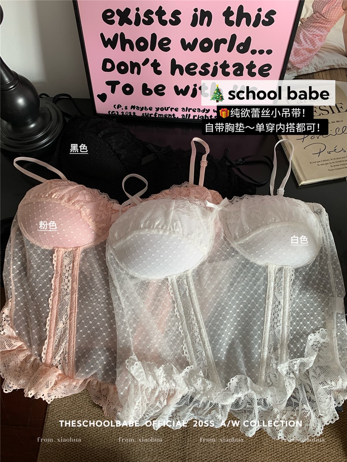 정가 실사 달콤한 핫걸 레이스 캐미솔 순수한 욕망 섹시함 시스루 무거운 작업 생선뼈 인사이드 잡아라. 의류 외출용 상세 이미지 4