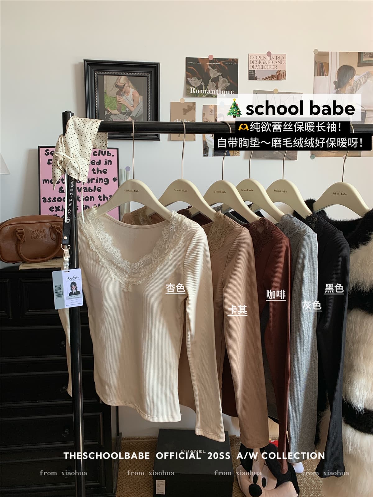 정가 실사 외국 가스 레이스 V넥 패치워크 긴팔 보온 맨위 하나 컵 모으다 슬림해 보이는 방한 속옷 상세 이미지 1