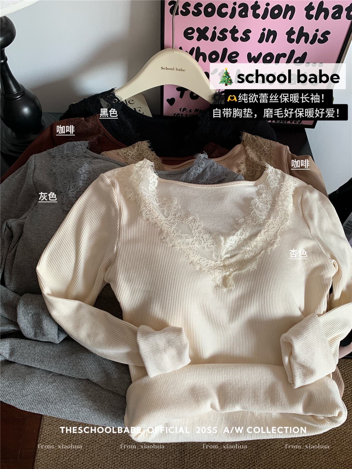 정가 실사 외국 가스 레이스 V넥 패치워크 긴팔 보온 맨위 하나 컵 모으다 슬림해 보이는 방한 속옷 상세 이미지 2