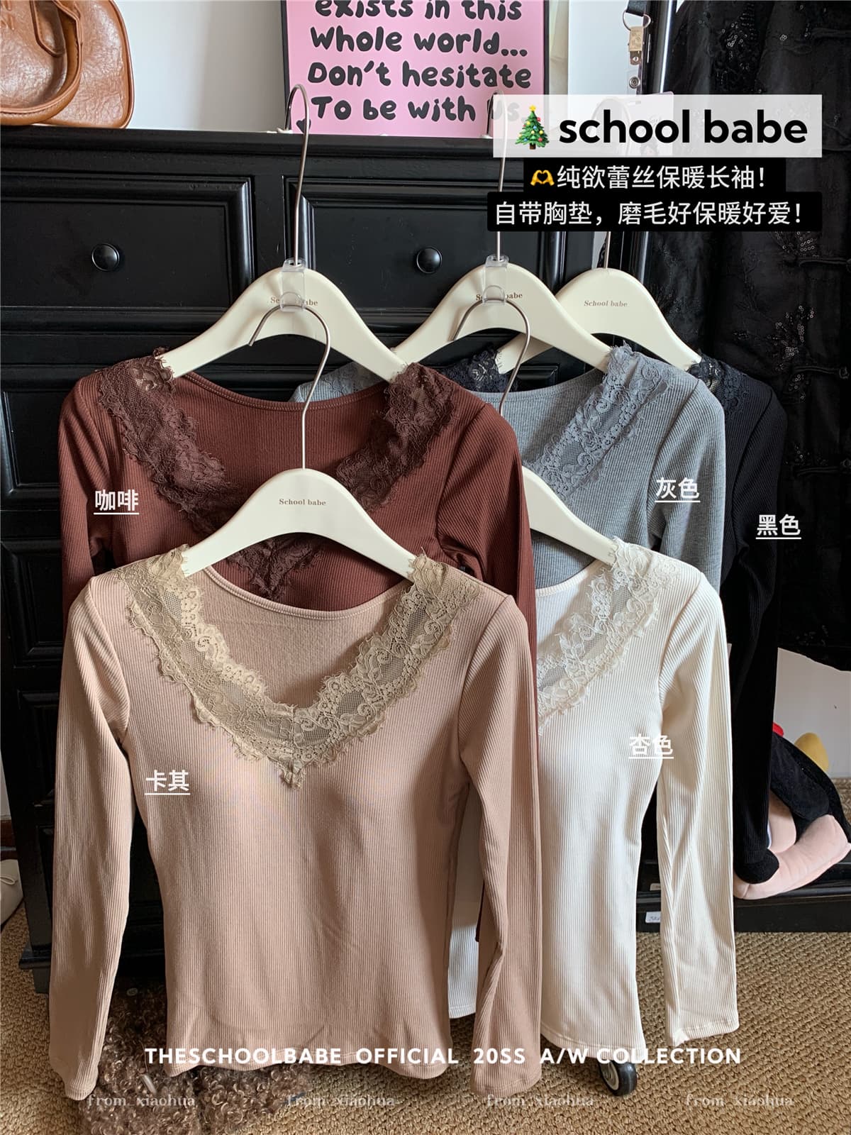 정가 실사 외국 가스 레이스 V넥 패치워크 긴팔 보온 맨위 하나 컵 모으다 슬림해 보이는 방한 속옷 상세 이미지 3