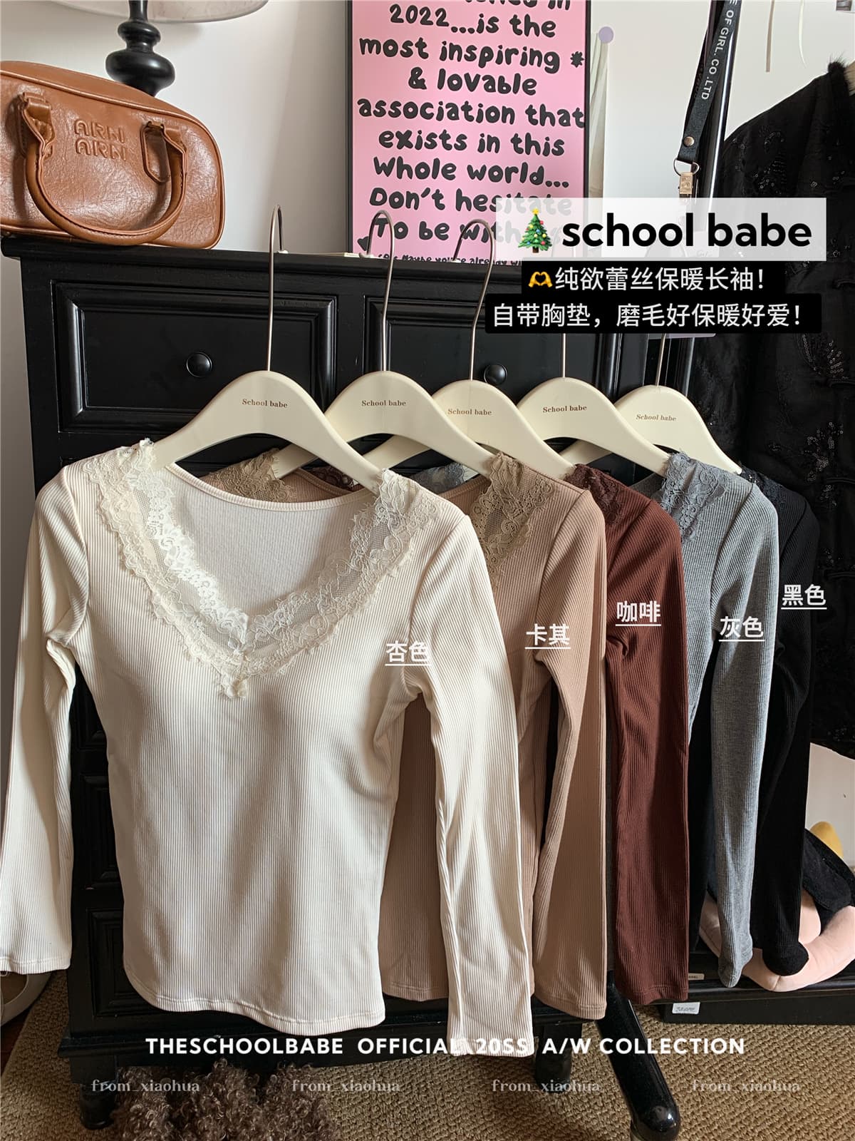 정가 실사 외국 가스 레이스 V넥 패치워크 긴팔 보온 맨위 하나 컵 모으다 슬림해 보이는 방한 속옷 상세 이미지 4