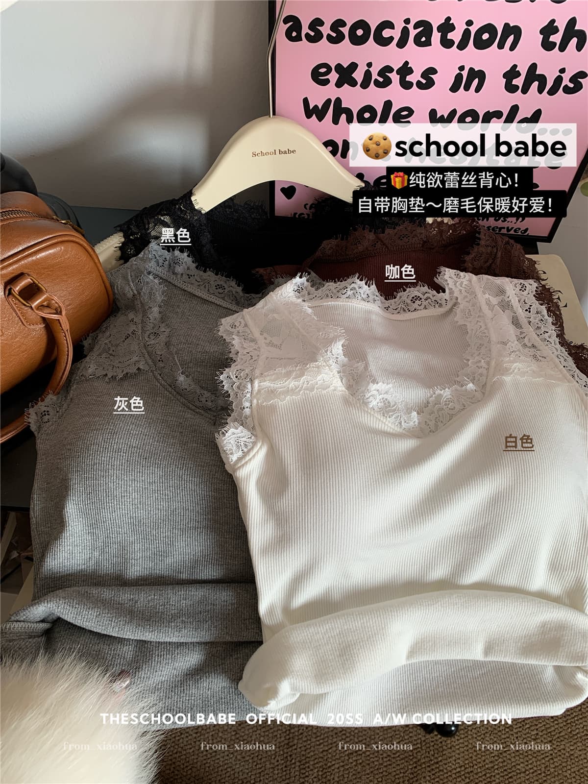 정가 실사 섹시함 레이스 넓은 어깨 조끼 리브 면 연삭 털 벨트 가슴 패드 속옷 슬림해 보이는 만나는 슬립 맨위