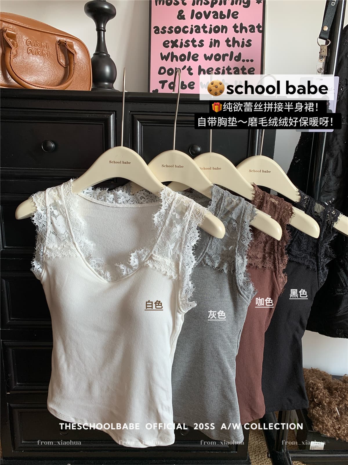 정가 실사 섹시함 레이스 넓은 어깨 조끼 리브 면 연삭 털 벨트 가슴 패드 속옷 슬림해 보이는 만나는 슬립 맨위 상세 이미지 3