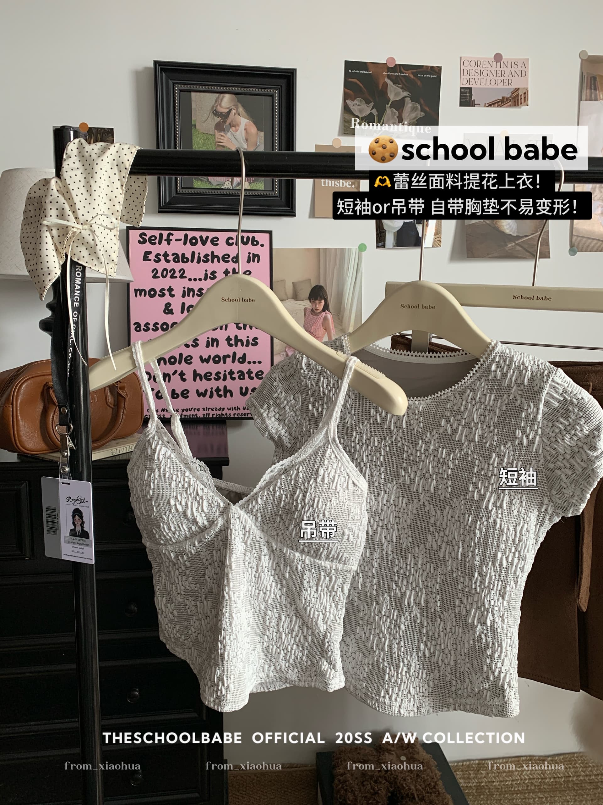 정가 실사 부드러운 향기로운 lace 산소 아름다움 순수한 욕망 바람 레이스 티셔츠 캐미솔 상세 이미지 1