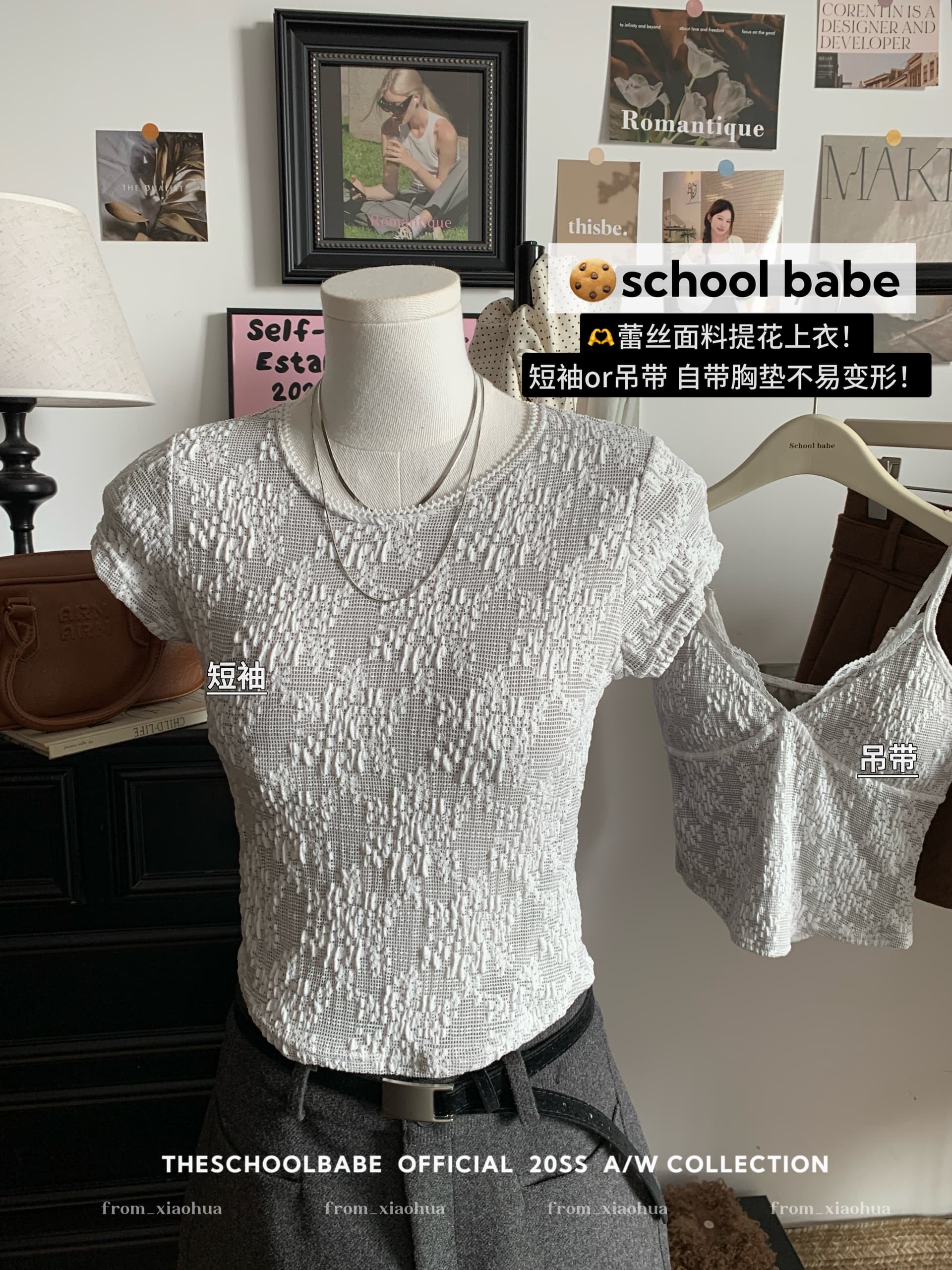 정가 실사 부드러운 향기로운 lace 산소 아름다움 순수한 욕망 바람 레이스 티셔츠 캐미솔 상세 이미지 3