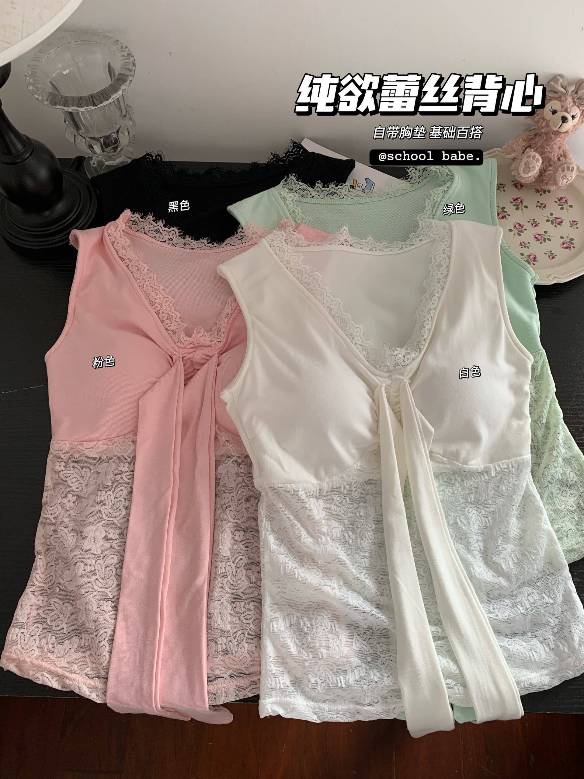 정가 실사 순수한 욕망 핫걸 레이스 측면 V넥 반팔 티셔츠 디자인 센스 벨트 가슴 패드 섹시함 페이크 레이어드 맨위 상세 이미지 2