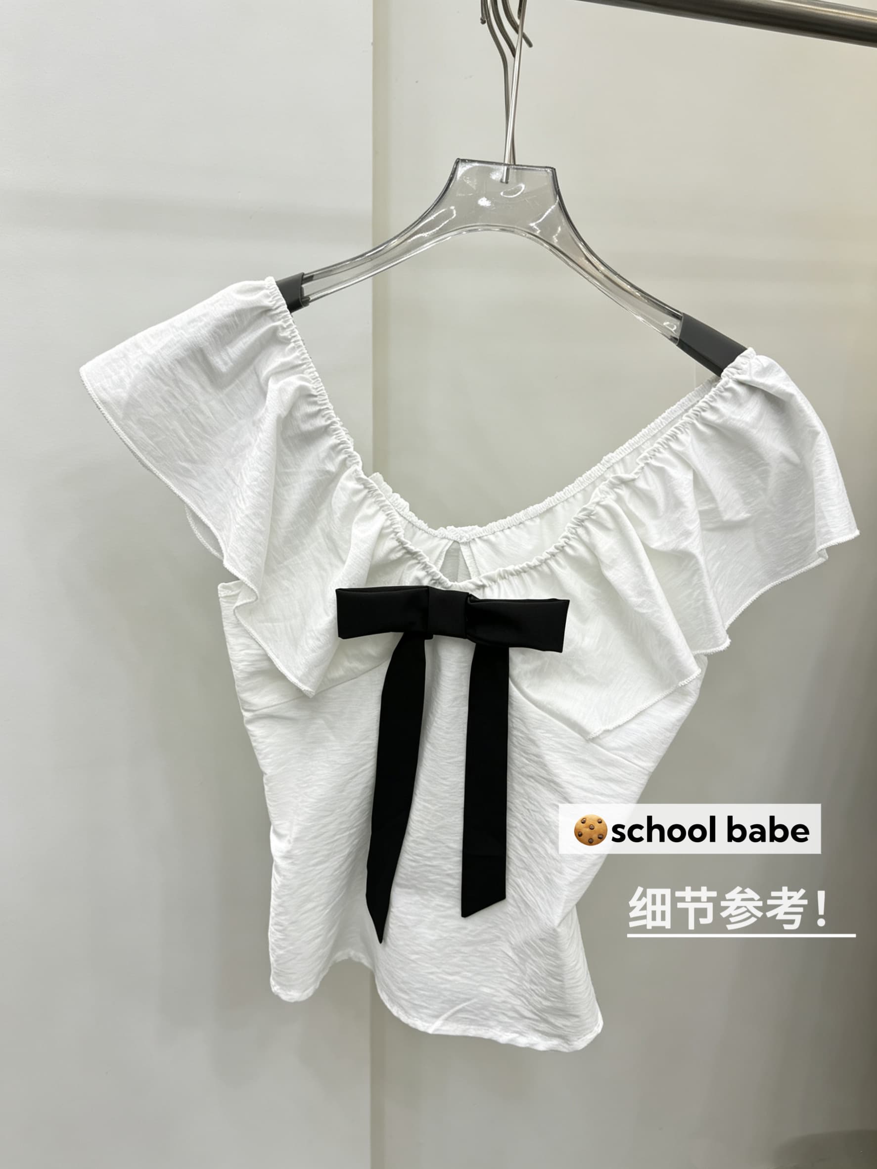 정가 실사 정원 영 접시 V넥 레이스업 나비 매듭 프릴 반팔 티셔츠 여성 여름 허리 수축 슬림해 보이는 맨위 이미지 4