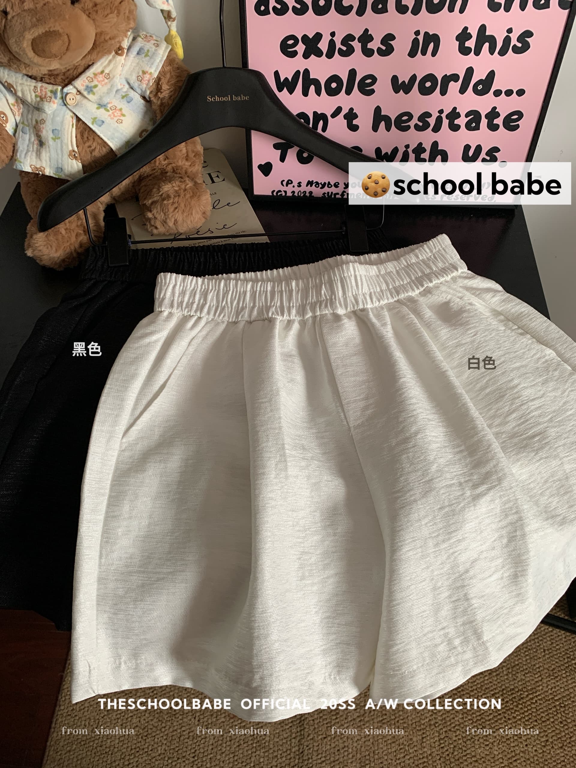 정가 실사 화이트 얼음 실크 면 린넨 반바지 여성 여름 외출용 새로운 작은 키 하이웨이스트 한 마디 넓은 다리 핫 바지 상세 이미지 7