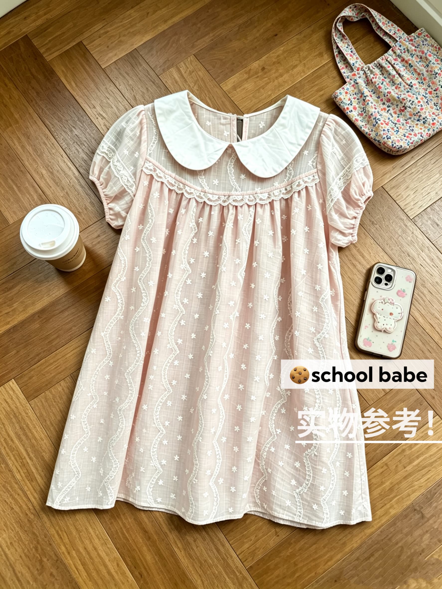정가 실사 레이스 자수 베이비 칼라 거품 소매 여성 드레스 2026 슈퍼 화재 연령 감소 치마 미니 스커트 상세 이미지 1