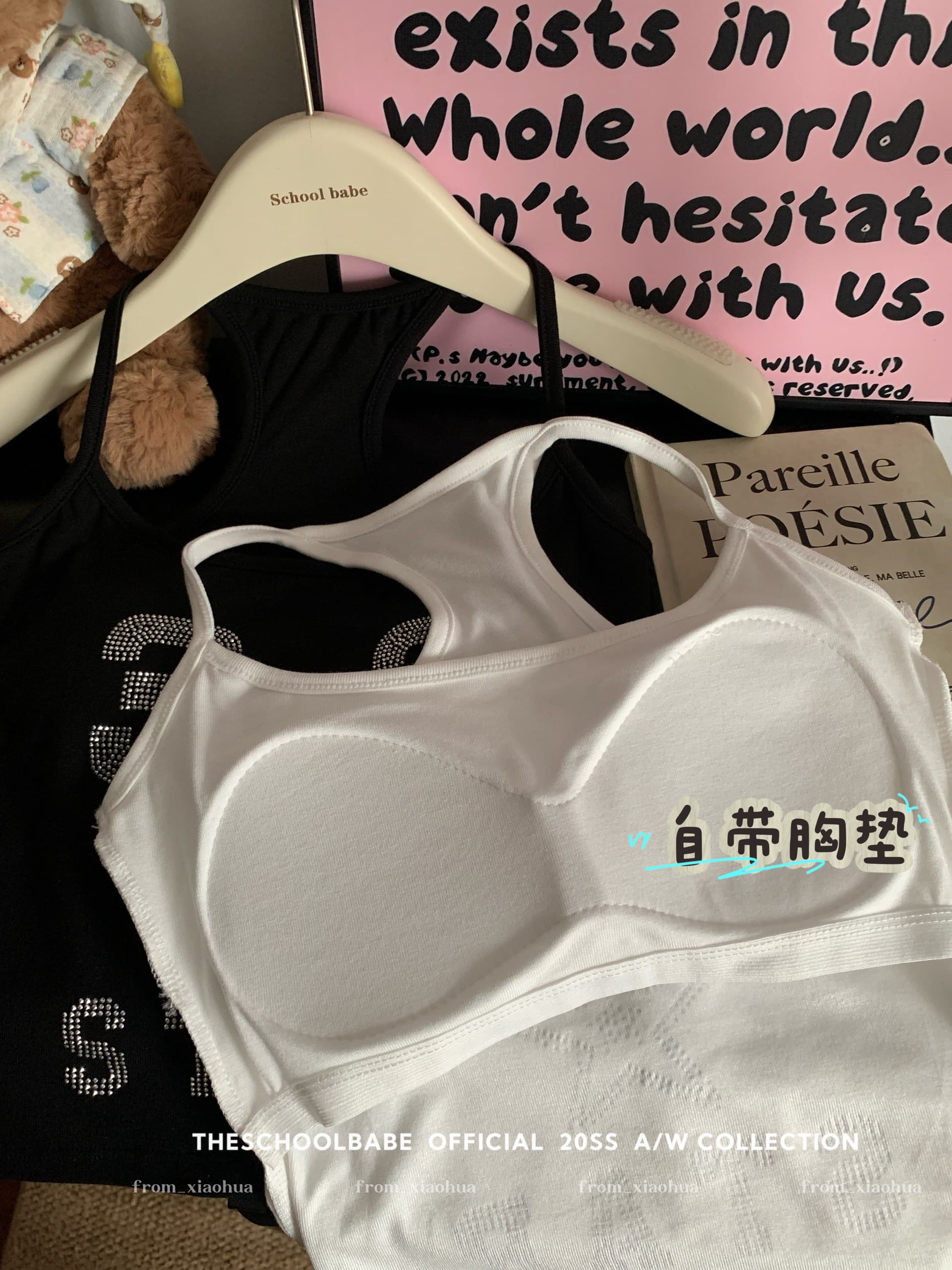 정가 실사 아메리칸 레트로 핫픽스 단어 조끼 슬립 여성 새로운 고급 고유 한 몸매 가꾸기 슬림해 보이는 맨위 상세 이미지 7