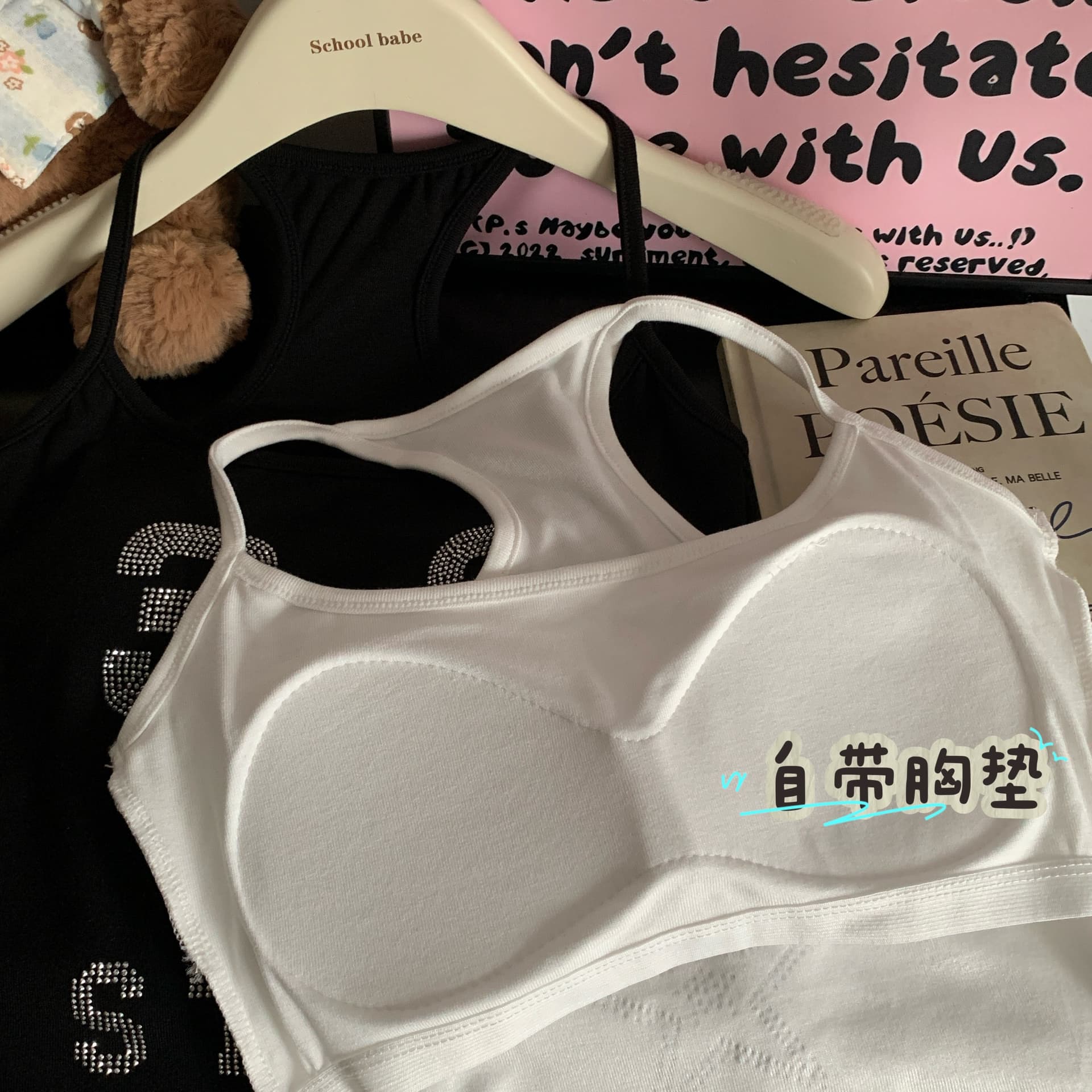 정가 실사 아메리칸 레트로 핫픽스 단어 조끼 슬립 여성 새로운 고급 고유 한 몸매 가꾸기 슬림해 보이는 맨위 이미지 5