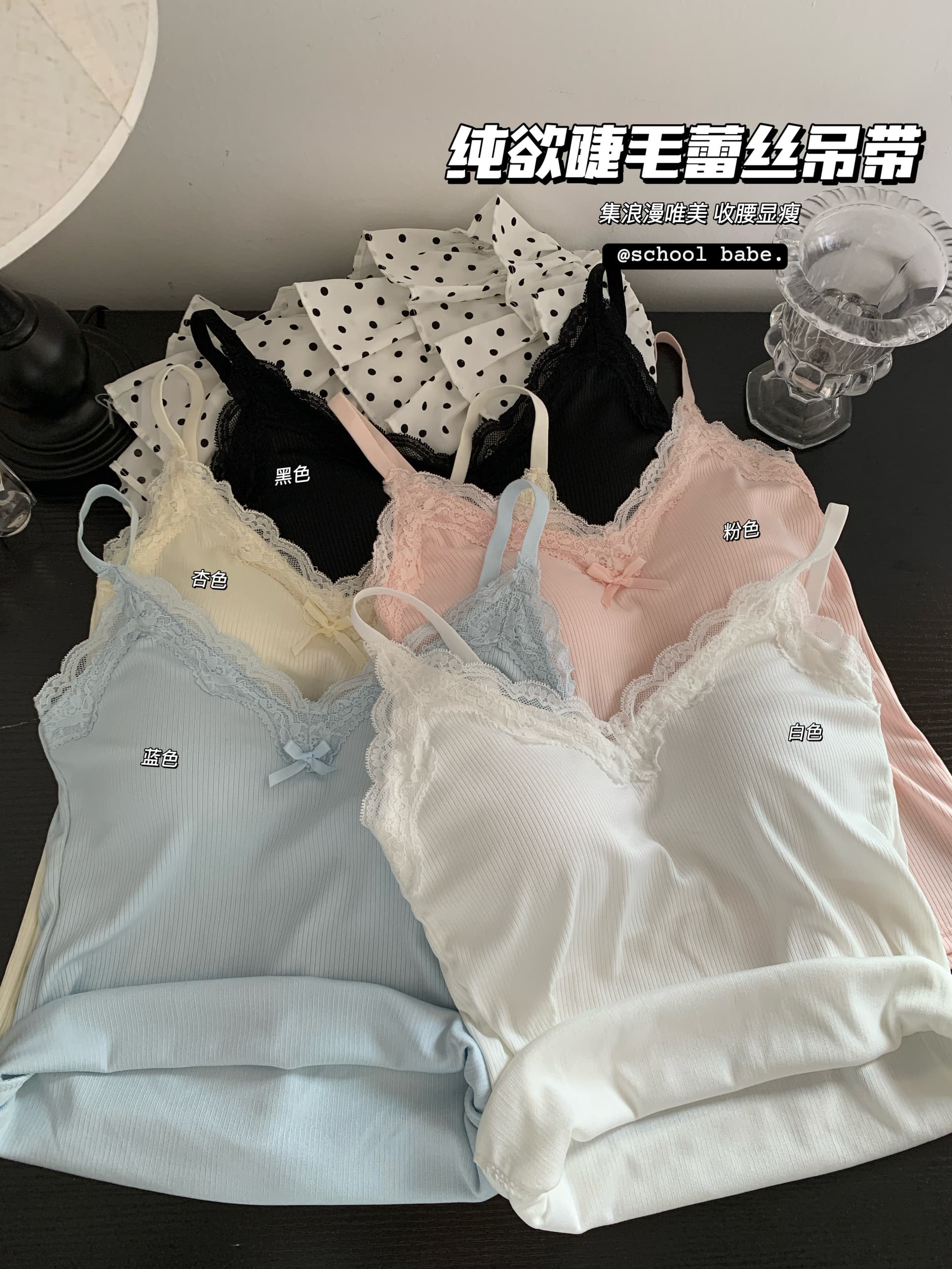 정가 실사 달콤한 매운맛 몸매 가꾸기 벨트 가슴 패드 조끼 어깨끈 수 있습니다. 조정 만나는 맨위 인사이드 가져 가라. 질감 센스 슬립 상세 이미지 1