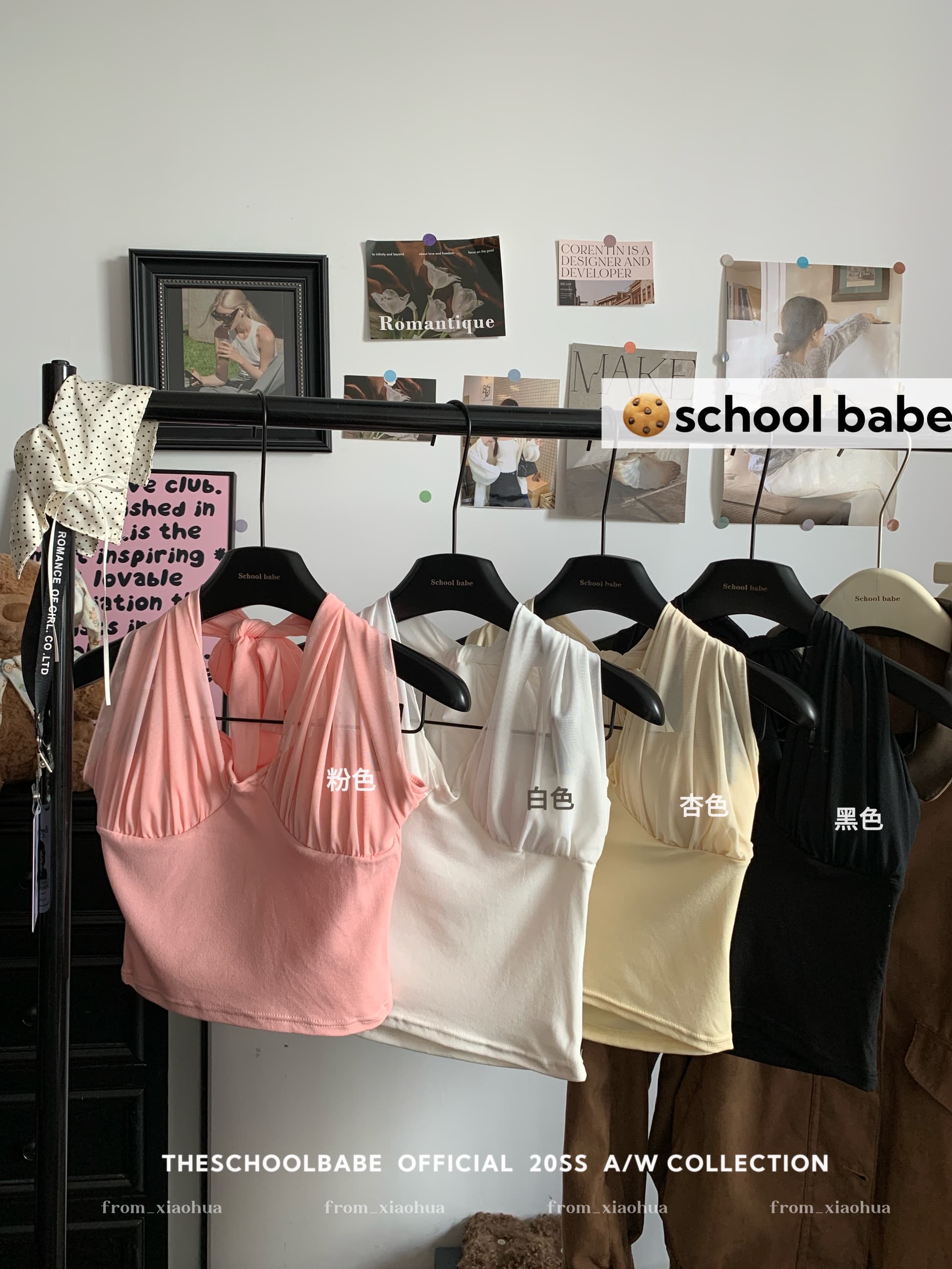 정가 실사 망사 패치워크 백리스 행침 목 캐미솔 몸매 가꾸기 인사이드 가져 가라. 벨트 가슴 패드 순수한 욕망 맨위 외출용 상세 이미지 4