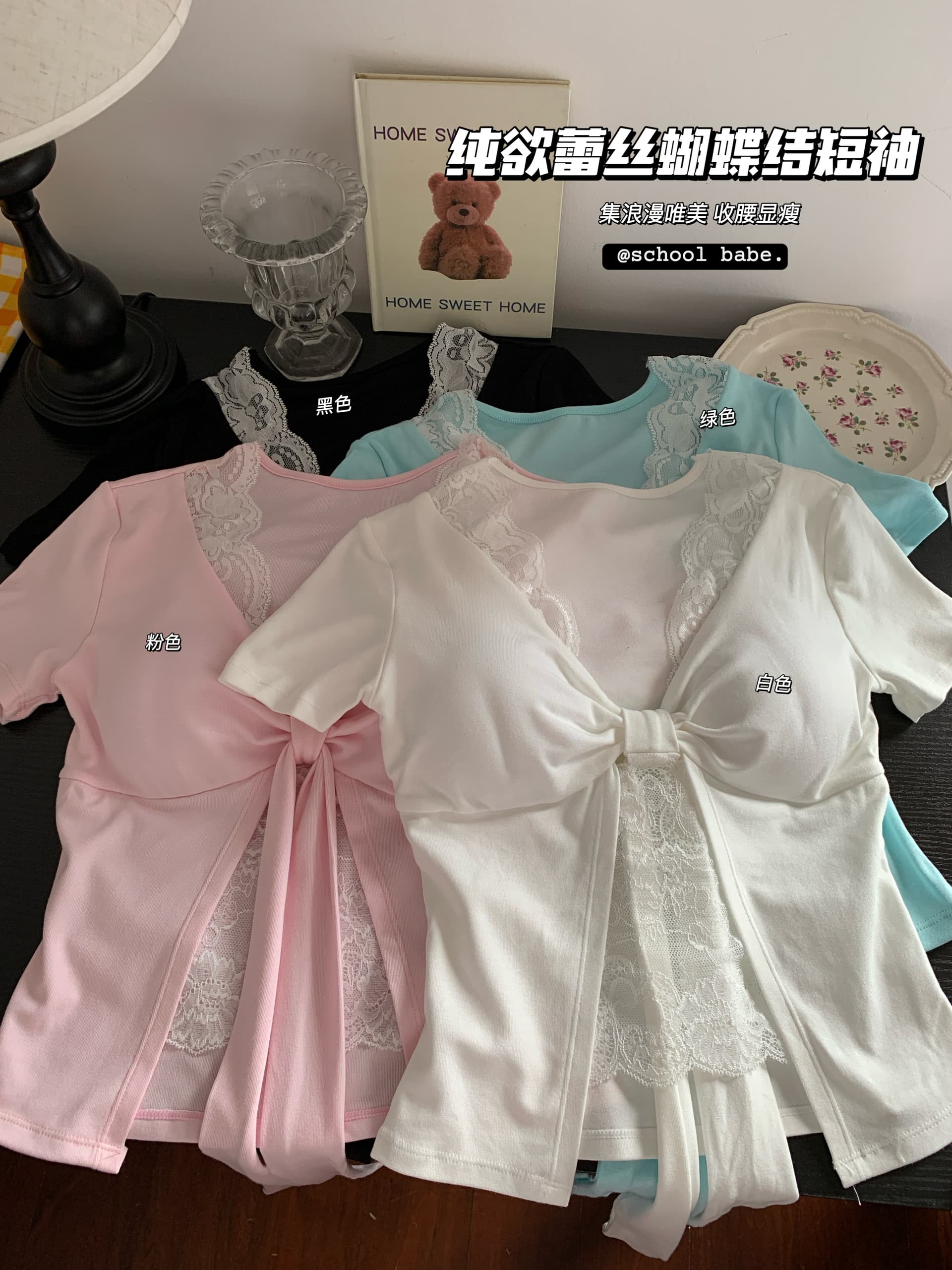 정가 실사 순수한 욕망 핫걸 레이스 측면 V넥 반팔 티셔츠 디자인 센스 벨트 가슴 패드 섹시함 페이크 레이어드 맨위 상세 이미지 1