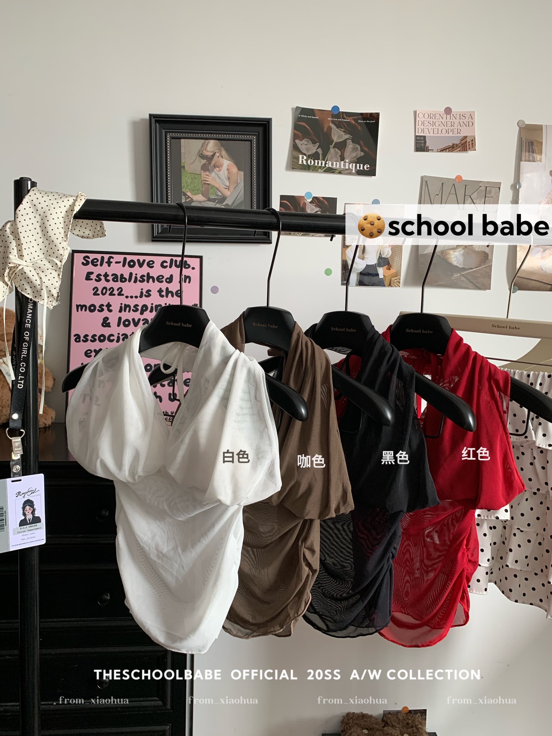 정가 실사 행침 목 캐미솔 핫걸 섹시함 디자인 센스 펌프 Pleat 허리 수축 디스플레이 슬림 폭탄 망사 맨위 상세 이미지 3