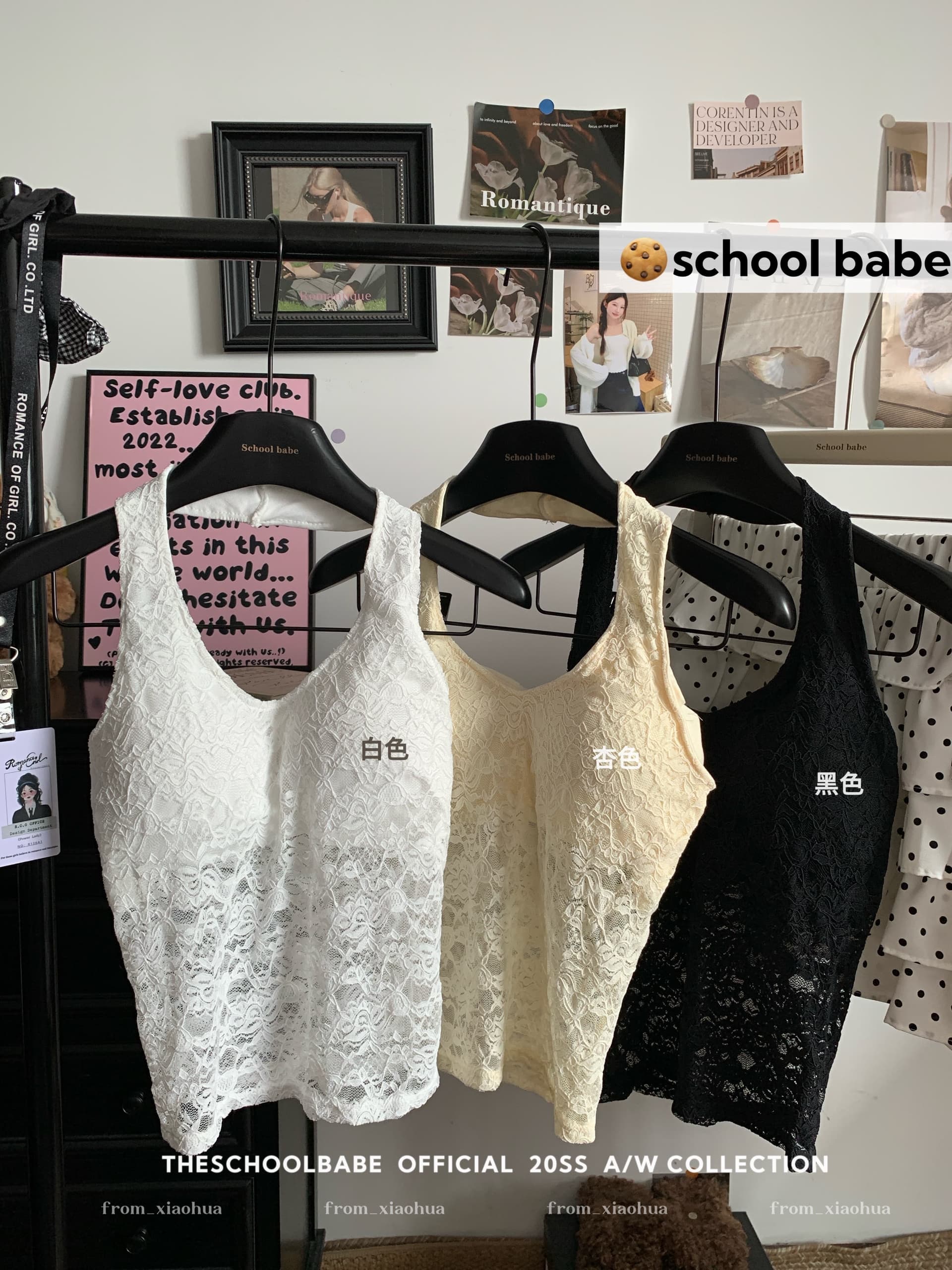 정가 실사 달콤함 순수한 욕망 핫걸 레이스 V넥 행침 목 디자인 센스 조끼 홀로우 아웃 섹시함 백리스 상세 이미지 6