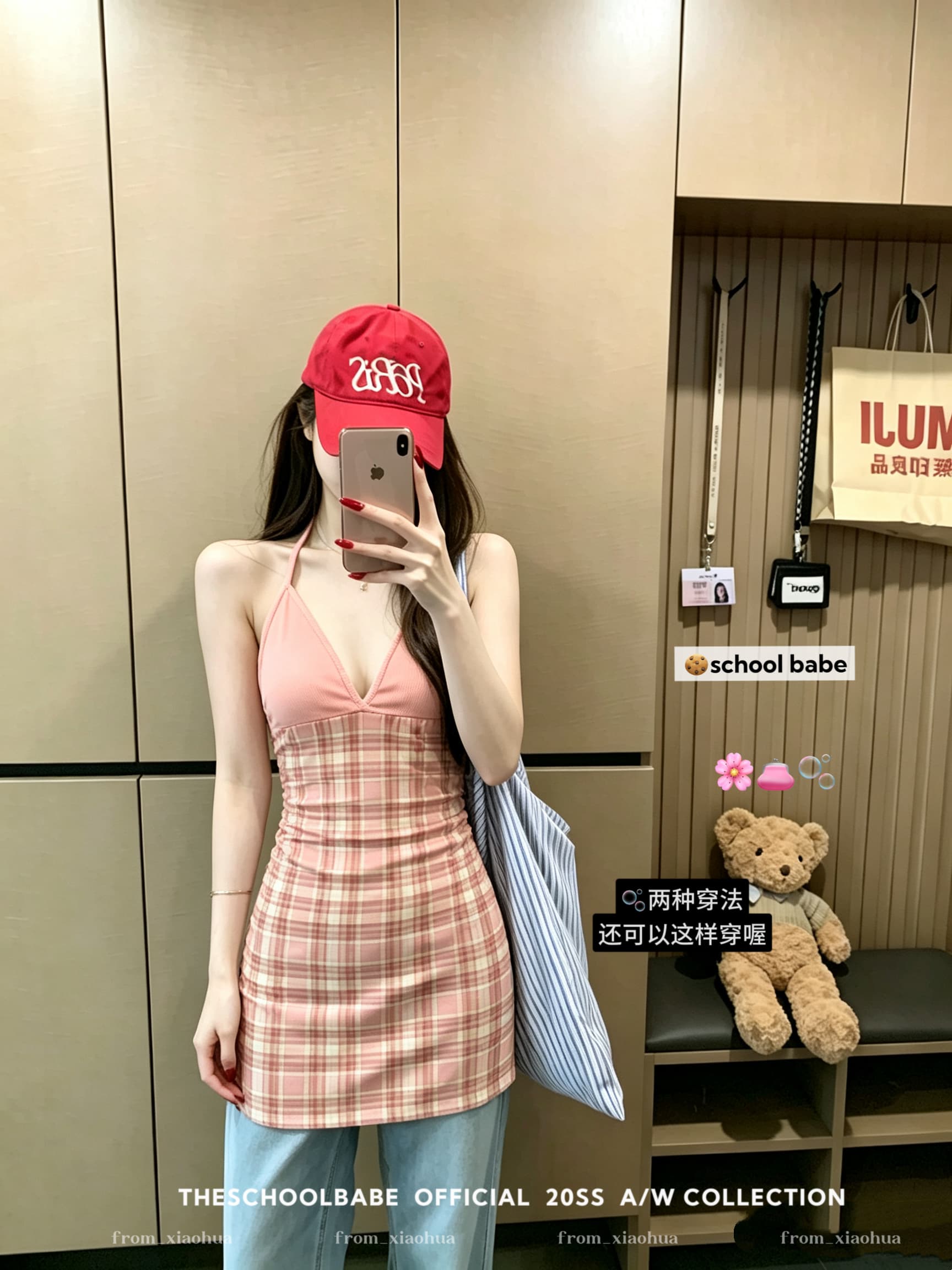 정가 실사 체크무늬 배색 행침 목 캐미솔 여성 의류 흔들다 칼라 오프숄더 몸매 가꾸기 핫걸 품격 맨위 상세 이미지 5