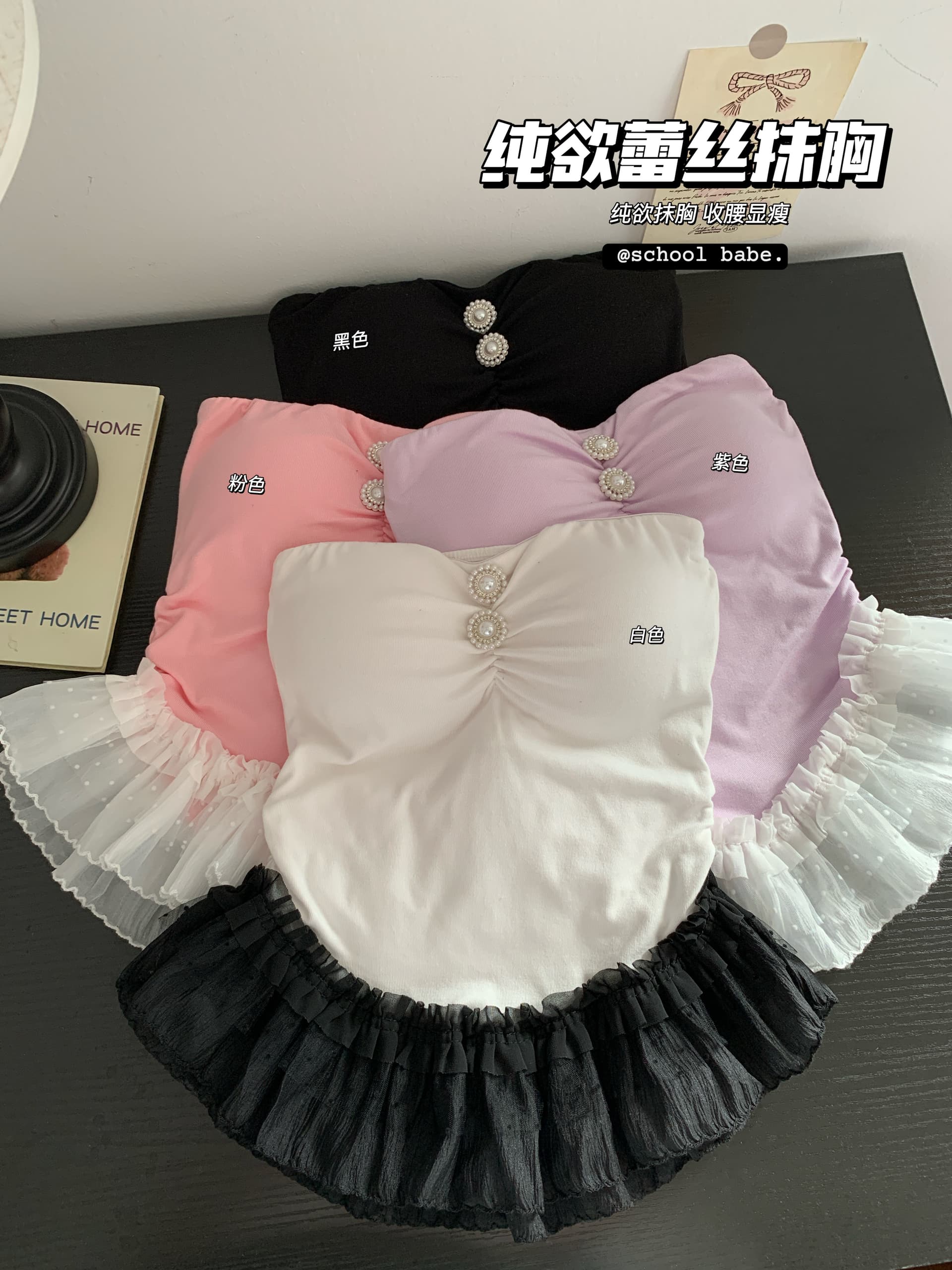 정가 실사 순수한 욕망 바람 섹시함 스와로브스키 허리 수축 튜브탑 조끼 여성 여름 달콤한 핫걸 포장 가슴 쇼트 스타일 맨위 상세 이미지 3