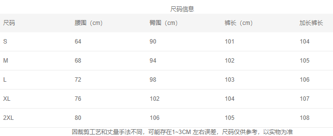 카키 색 부츠컷 로우 웨이스트 청바지 여성 봄 2026 새로운 한국 스타일 핫걸 키 큰 남자 몸매 가꾸기 표지 고기 긴 바지 상세 이미지 1