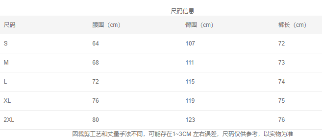 카키 색 아메리칸 스트레이트 외국 가스 7 점 와이드 레그 팬츠 단추 디자인 센스 다용도 청바지 상세 이미지 1