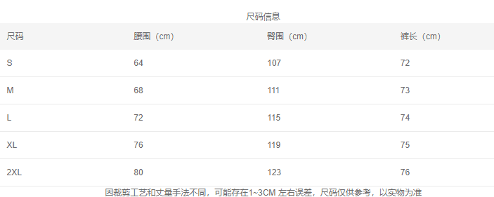 아메리칸 레트로 강아지 자수 7 점 청바지 여성 여름 2026 새로운 루즈핏 넓은 다리 6 점 바지 반바지 상세 이미지 1