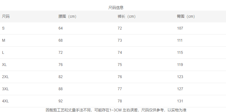 아메리칸 높음 거리 레트로 7 점 청바지 여성 여름 출퇴근 다용도 반바지 루즈핏 넓은 다리 스트레이트 무릎 아래 바지 상세 이미지 1