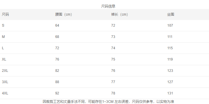 아메리칸 레트로 7 점 청바지 여성 여름 하이웨이스트 루즈핏 슬림해 보이는 8 점 바지 넓은 다리 스트레이트 5 점 반바지 상세 이미지 1
