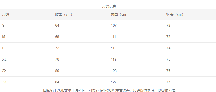 아메리칸 레트로 카키 색 7 점 청바지 여성 봄 여름 2026 새로운 루즈핏 스트레이트 넓은 다리 6 점 반바지 상세 이미지 1
