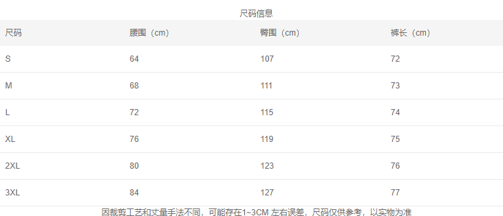 2026 여름 새로운 오각형 별 도파민 바람 7 점 청바지 배 모양 몸 하이웨이스트 슬림해 보이는 레트로 얇은 스타일 상세 이미지 1