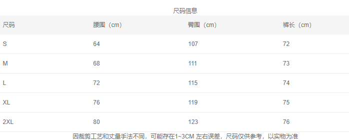 아메리칸 레트로 대나무 마디 곡물 7 점 청바지 여성 여름 2026 새로운 이중 버튼 루즈핏 6 점 바지 반바지 상세 이미지 1