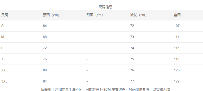 2026 가을 새로운 워싱 마 오래된 슬림해 보이는 레트로 7 점 청바지 여성 하이웨이스트 얇은 스타일 아메리칸 루즈핏 넓은 다리 상세 이미지 1