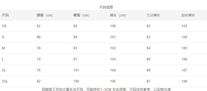 아메리칸 레트로 부츠컷 청바지 여성 가을 2026 새로운 하이웨이스트 몸매 가꾸기 슬림해 보이는 아니요 막대기 다리 나팔 롱 바지 상세 이미지 1