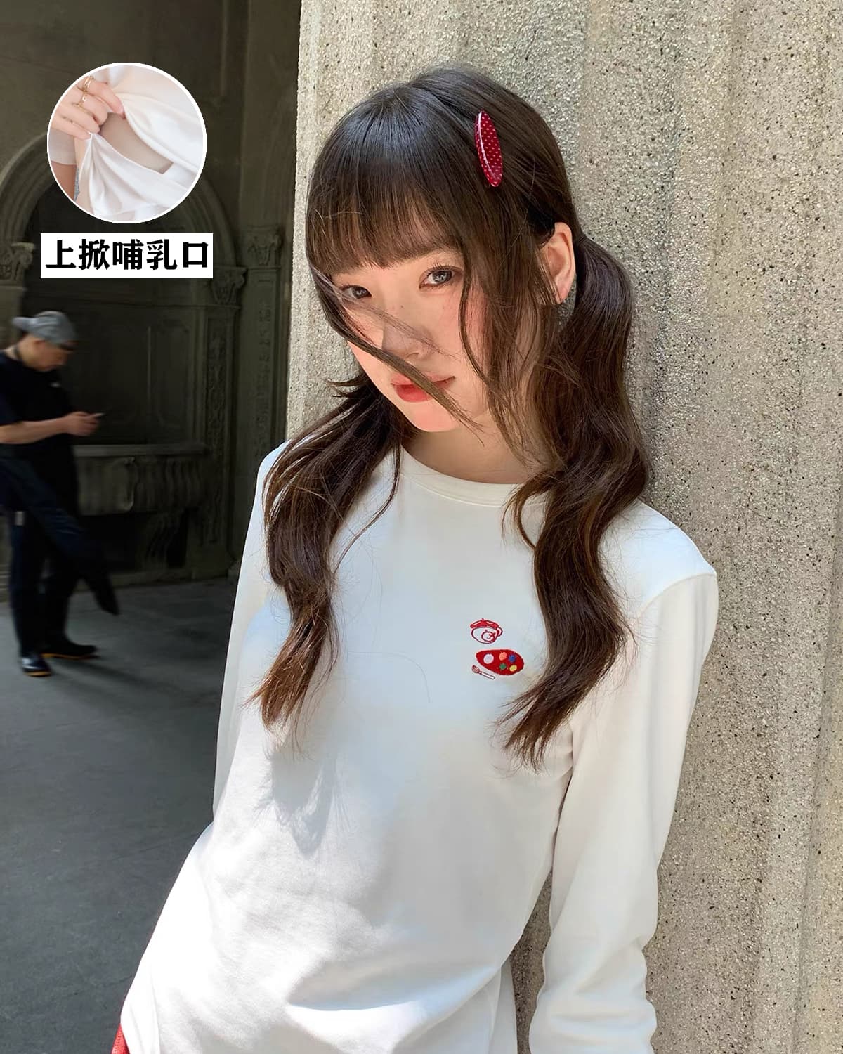 모유 수유 가을 겨울 새로운 수유 순면 긴팔 티셔츠 출산 후 만나는 먹이주기 프로 피부 맨위
