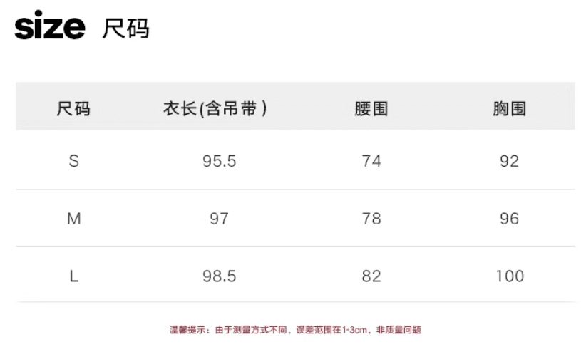 휴일 낭만주의 바람 무거운 작업 화상 꽃 얼룩말 곡물 흔들다 칼라 주름 비대칭 슬립 여성 드레스 상세 이미지 2