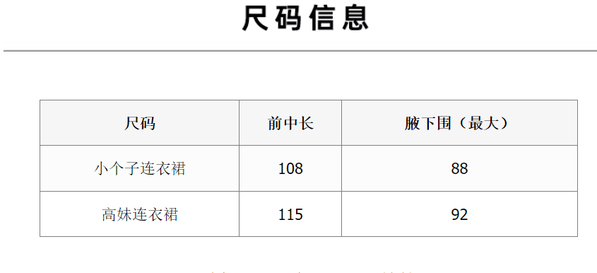 커피 색상 베이지 색 섹시함 레이스 슬립 여성 드레스 봄 여름 새로운 2026 프랑스식 레트로 상세 이미지 2