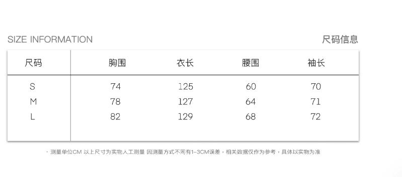 暮 리안 떠 다니는 골드 다림질 금박 오프숄더 백합 꽃 후이 망사 오프숄더 인어 꼬리 스커트 상세 이미지 2