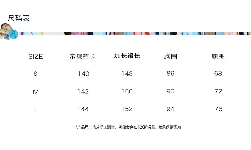 무거운 작업 체크무늬 폴로 칼라 패치워크 배색 페이크 레이어드 빅 플레어 스커트 드레스 여름 상세 이미지 2