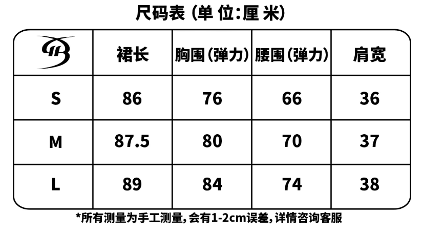 보라색 기분 소녀 레트로 무늬 프린트 치파오 칼라 패치워크 드레스 상세 이미지 2