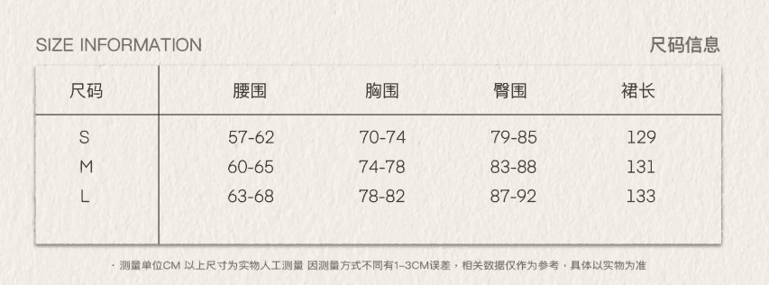 잉크 새싹 잉여금 향기로운 진달래 3 차원 레이스 자수 벨벳 치파오 드레스 상세 이미지 2
