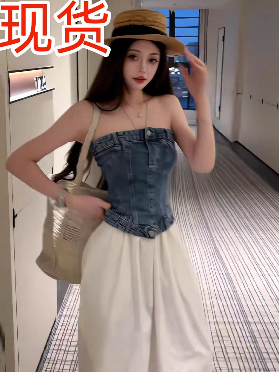 넓은 계속됨 핫걸 순수한 욕망 튜브탑 데님 캐미솔 여름 새로운 몸매 가꾸기 맨위 느긋한 캐주얼 바지 화이트 바지 이미지 2