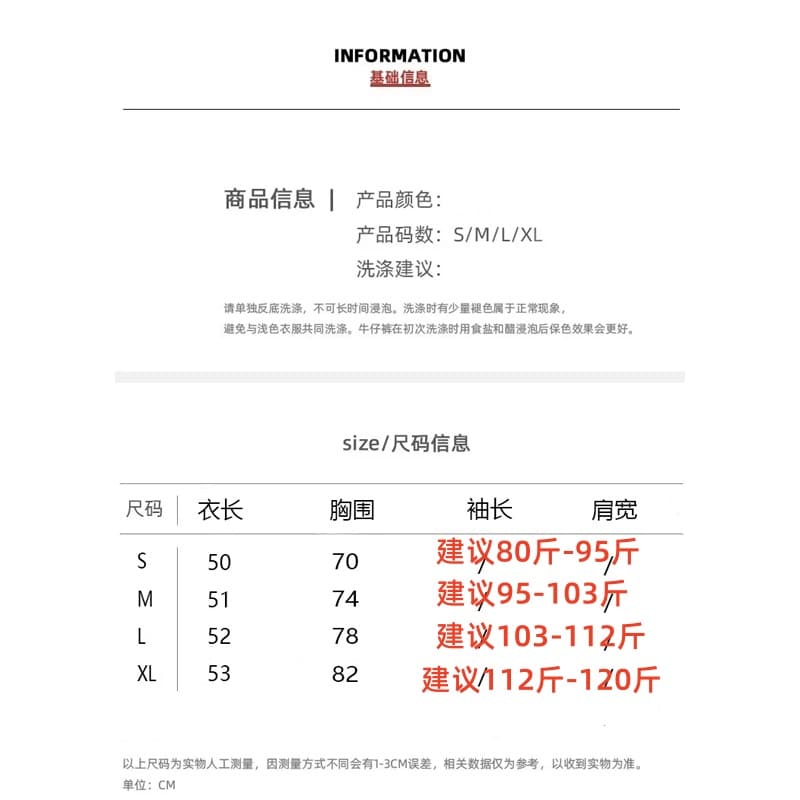 순수한 욕망 바람 고급 센스 품격 불규칙 프릴 핫걸 꽃무늬 슬립 맨위 여성 봄 여름 2026 새로운 상세 이미지 1
