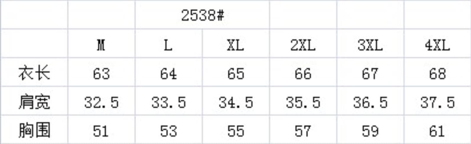 여름 새로운 면 린넨 문예 레트로 단색 조끼 품격 빅 사이즈 다용도 루즈핏 민소매 외출용 자수 맨위 상세 이미지 1