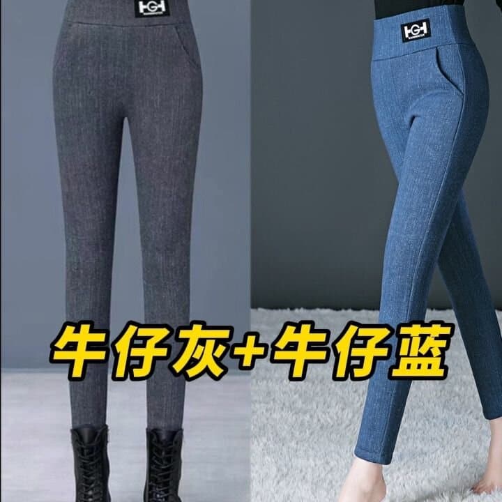 모방 데님 색상 바지 아이들 가을 겨울철 폭발 레깅스 여성 외출용 털이 있고 두꺼운 여성 작은 발 보온 면 바지