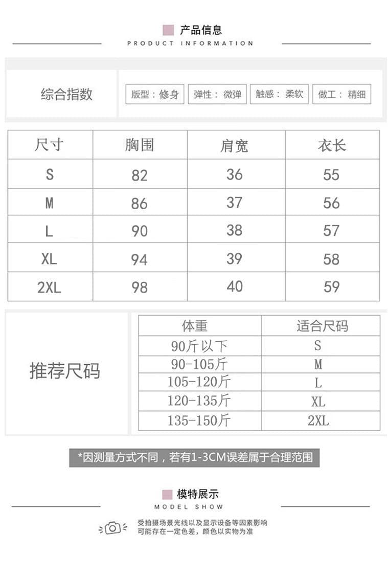 화이트 홀로우 아웃 긍정적 인 어깨 반팔 티셔츠 여성 2026 여름 새로운 불규칙 디자인 센스 작은 대중 쇼트 스타일 맨위 ins 상세 이미지 1