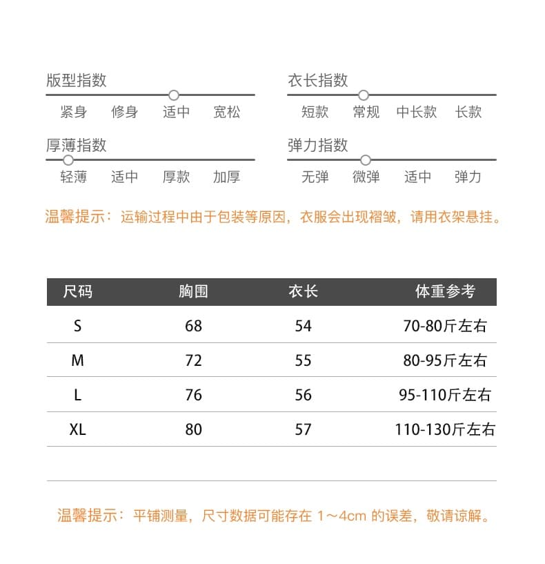 아메리칸 핫걸 휴가 바람 행침 목 캐미솔 여름 외출용 디자인 센스 자이언트 잘 생긴 민소매 아름다움 뒤쪽에 의류 상세 이미지 1