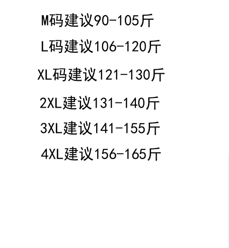 유럽 상품 넓은 에디션 루즈핏 체크무늬 드레스 여름 2026 새로운 빅 사이즈 표지 배 슬림해 보이는 대양 품격 패션 치마 상세 이미지 1