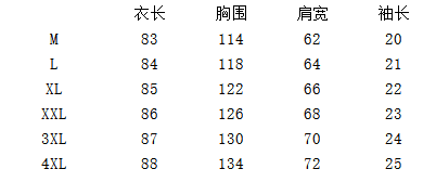 2026 여름 새로운 레트로 프린트 중간 소매 V넥 루즈핏 외국 가스 문예 캐주얼 개성 다용도 셔츠 상세 이미지 1