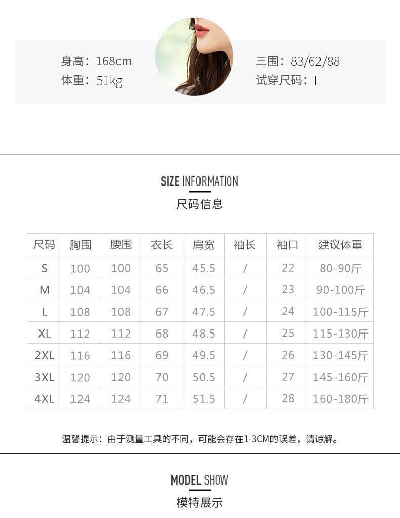 한 부서 미니멀리즘 바람이 아닙니다. 대칭 베이비 칼라 순면 화이트 여성 셔츠 2026 봄 여름 새로운 루즈핏 연령 감소 작은 셔츠 트렌디 상세 이미지 1