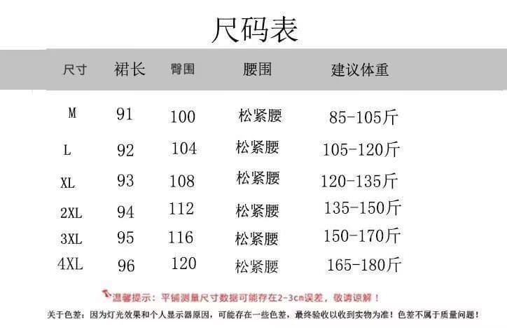 도파민 착용 가져 가라. 여름 새로운 면 린넨 레트로 캐주얼 스트레이트 팬츠 문예 빅 사이즈 루즈핏 슬림해 보이는 와이드 레그 팬츠 어린이 상세 이미지 1