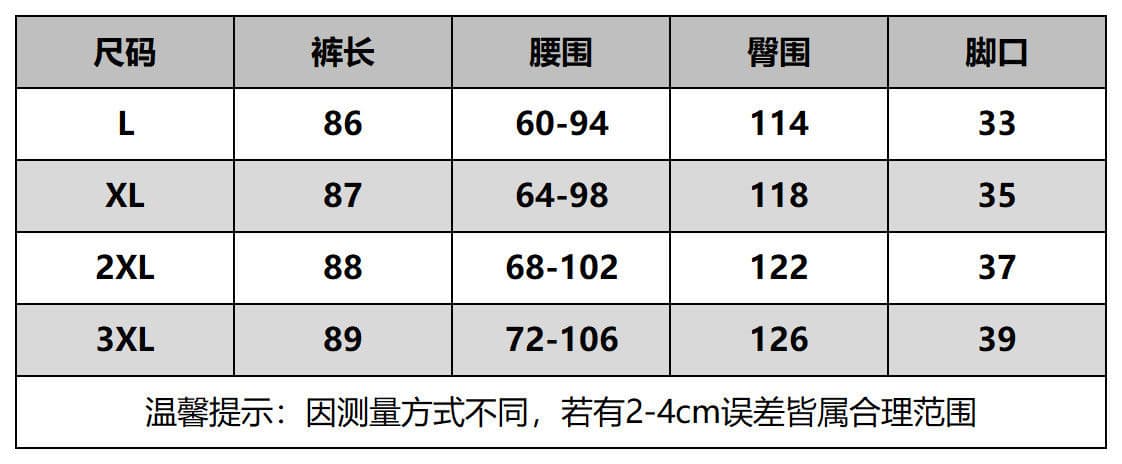 순면 9부 바지 조거 루즈핏 빅 사이즈 여성 의류 슬림해 보이는 하렘 바지 트렌디 2026 여름 새로운 하이웨이스트 배기 바지 상세 이미지 1